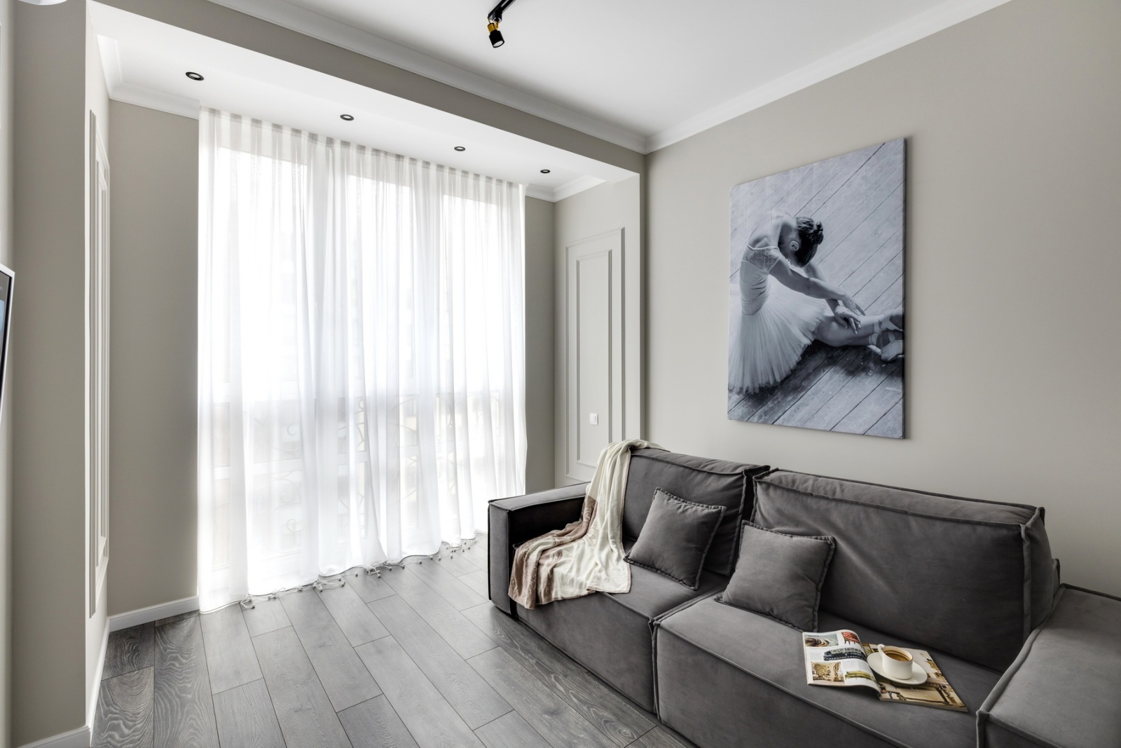 Жизель квартира от Home24