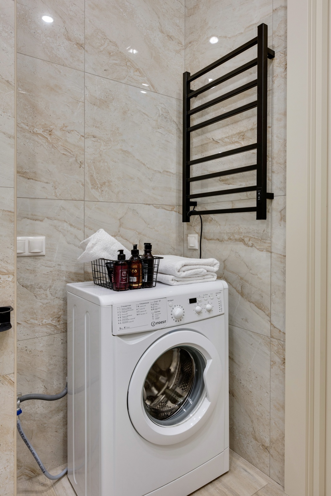 Квартира Карма от Home24