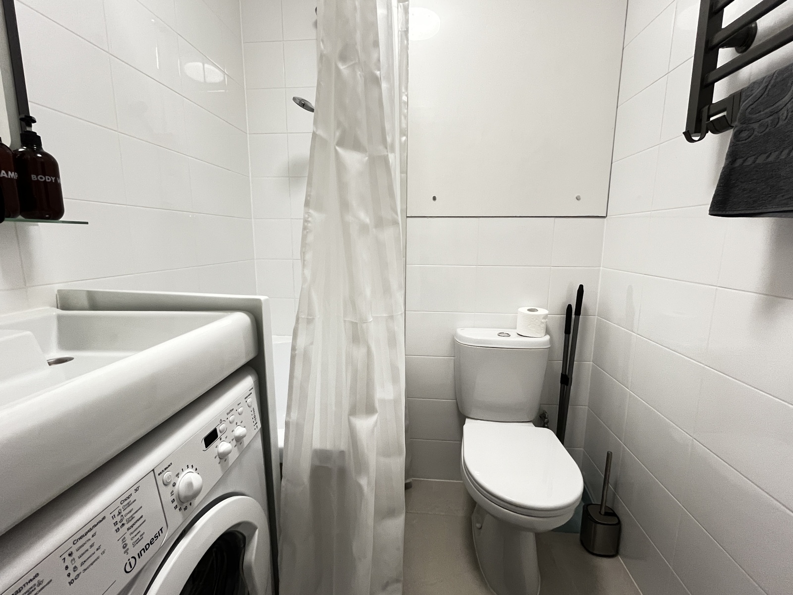 Стильная студия люблино