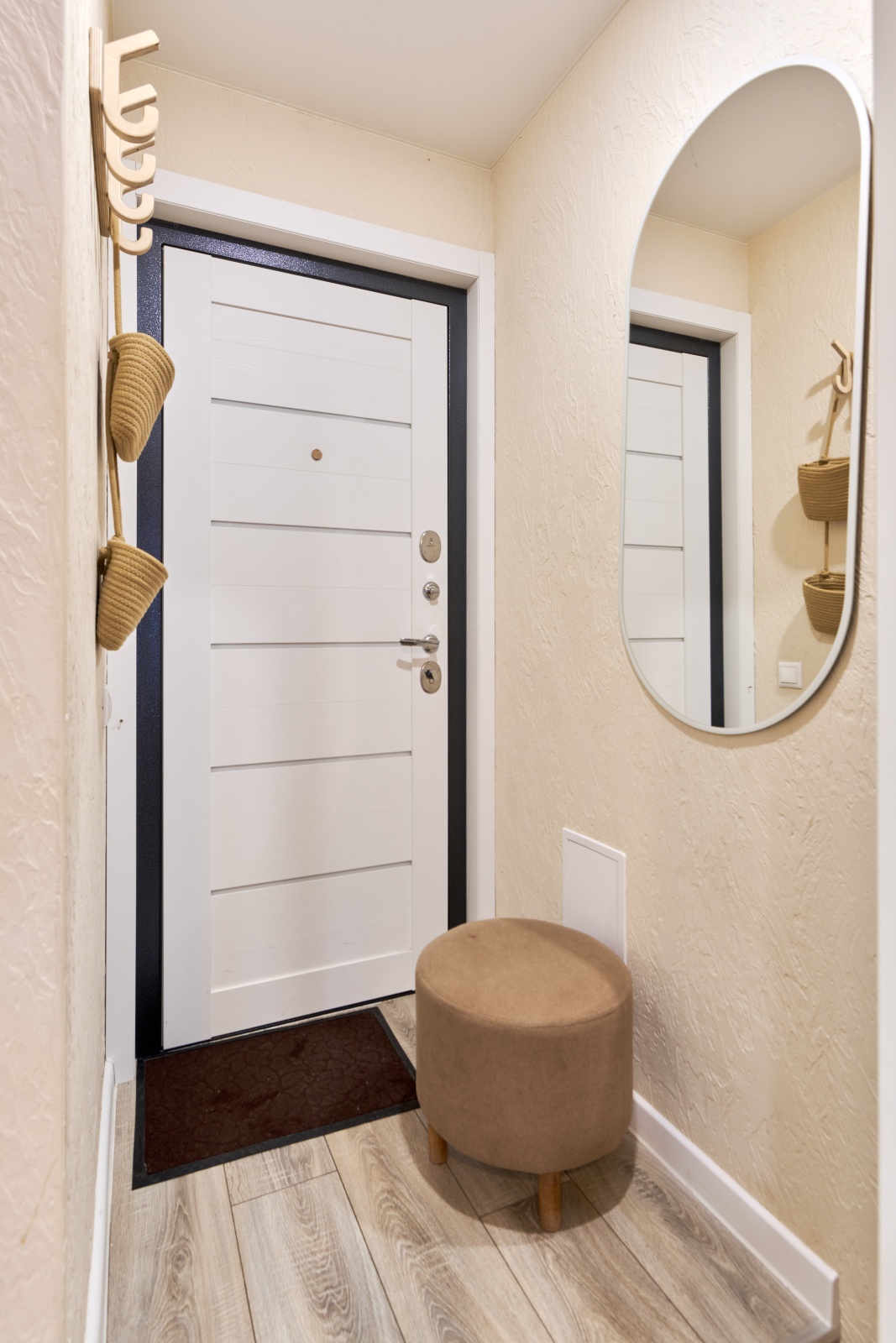 Студия 2 Текстильщики