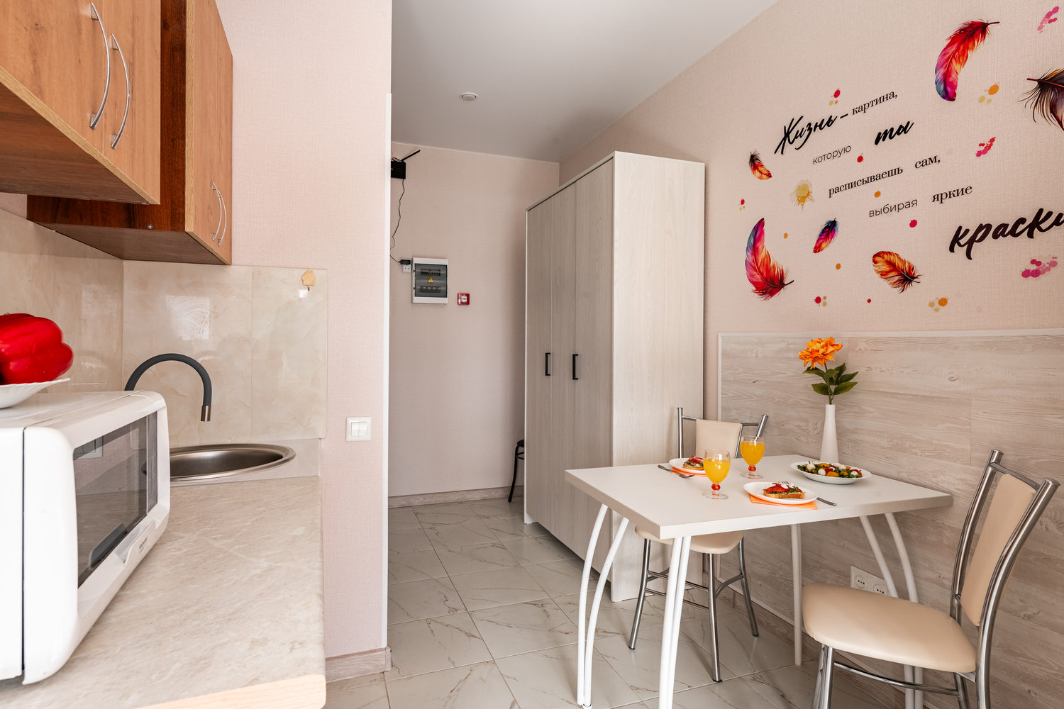 Студия в Рассказовке