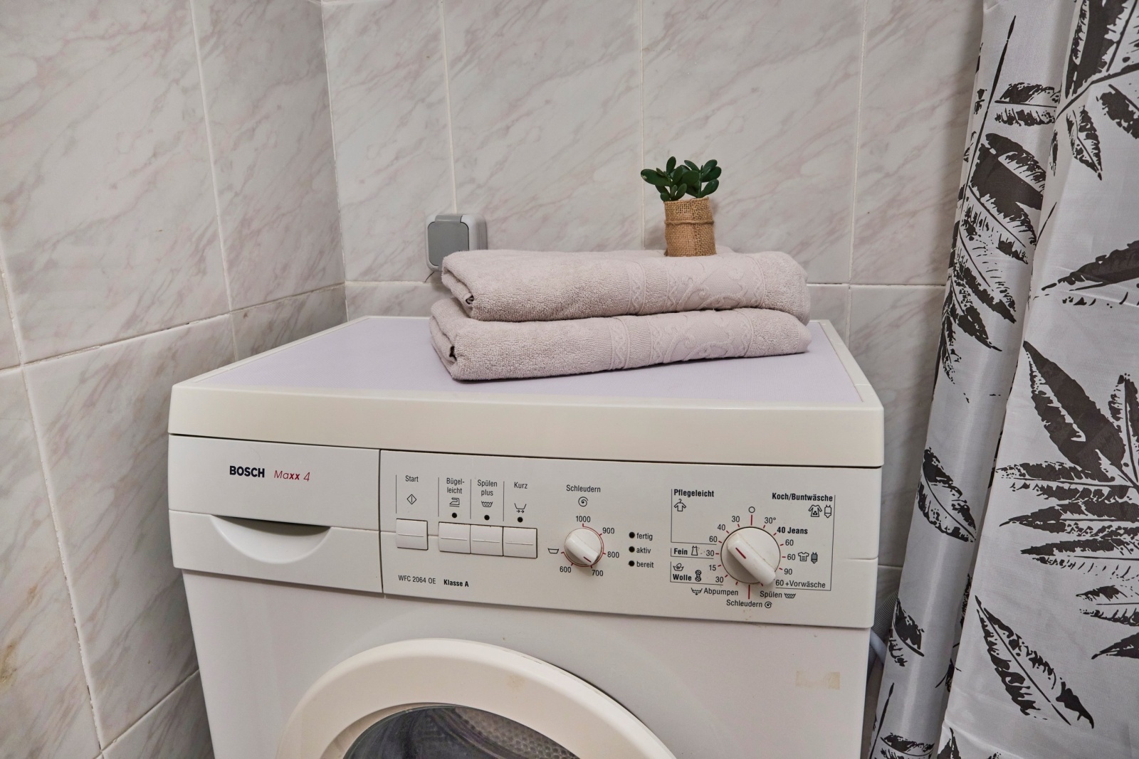 Welcome Home на Вернадского 