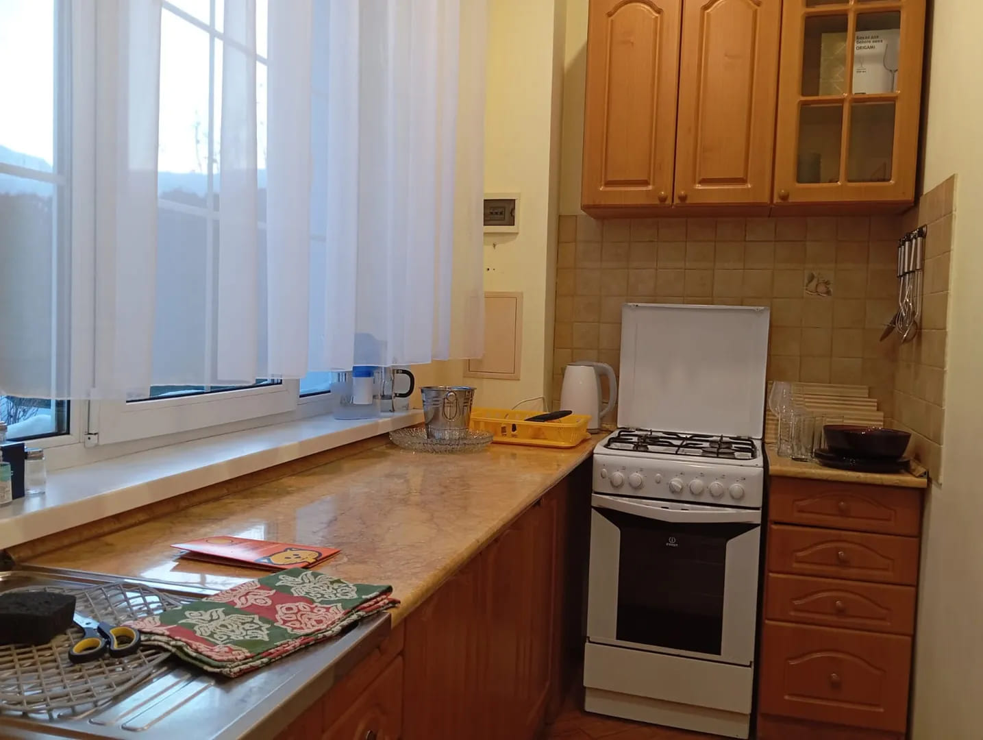 Уютный загородный дом с японской купелью!