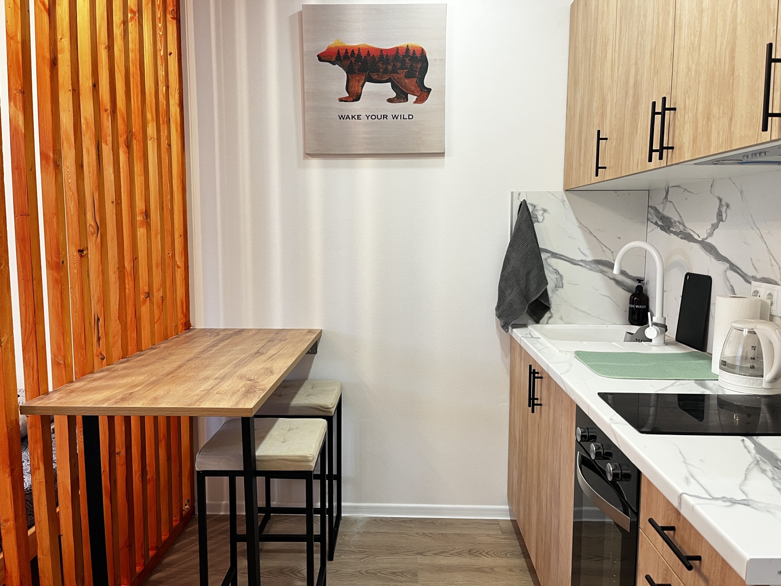 Стильная студия люблино