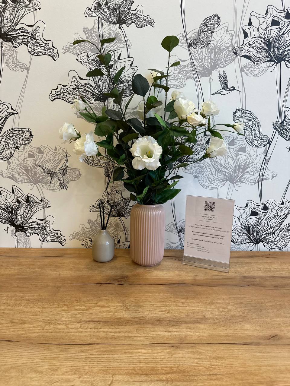 2-комнатная квартира неподалеку от ВДНХ