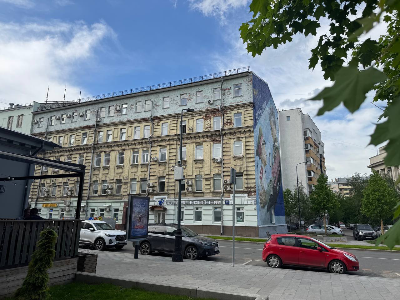 Уютная студия на Басманной