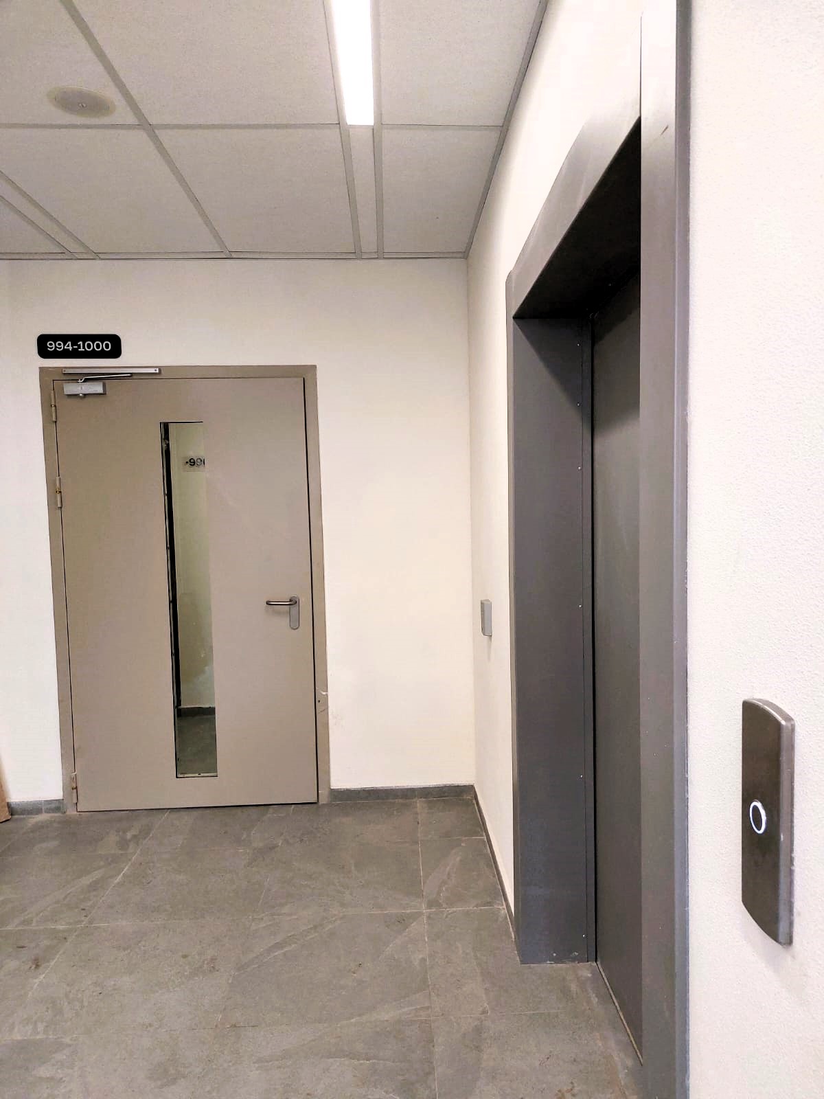 Шереметьевские Сны