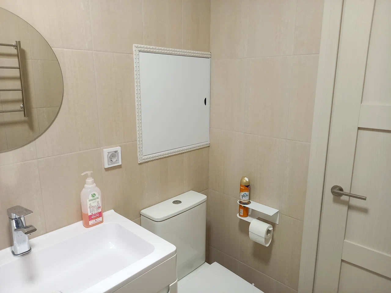 Уютная студию в корпусе Афины ЖК "Метрополия"