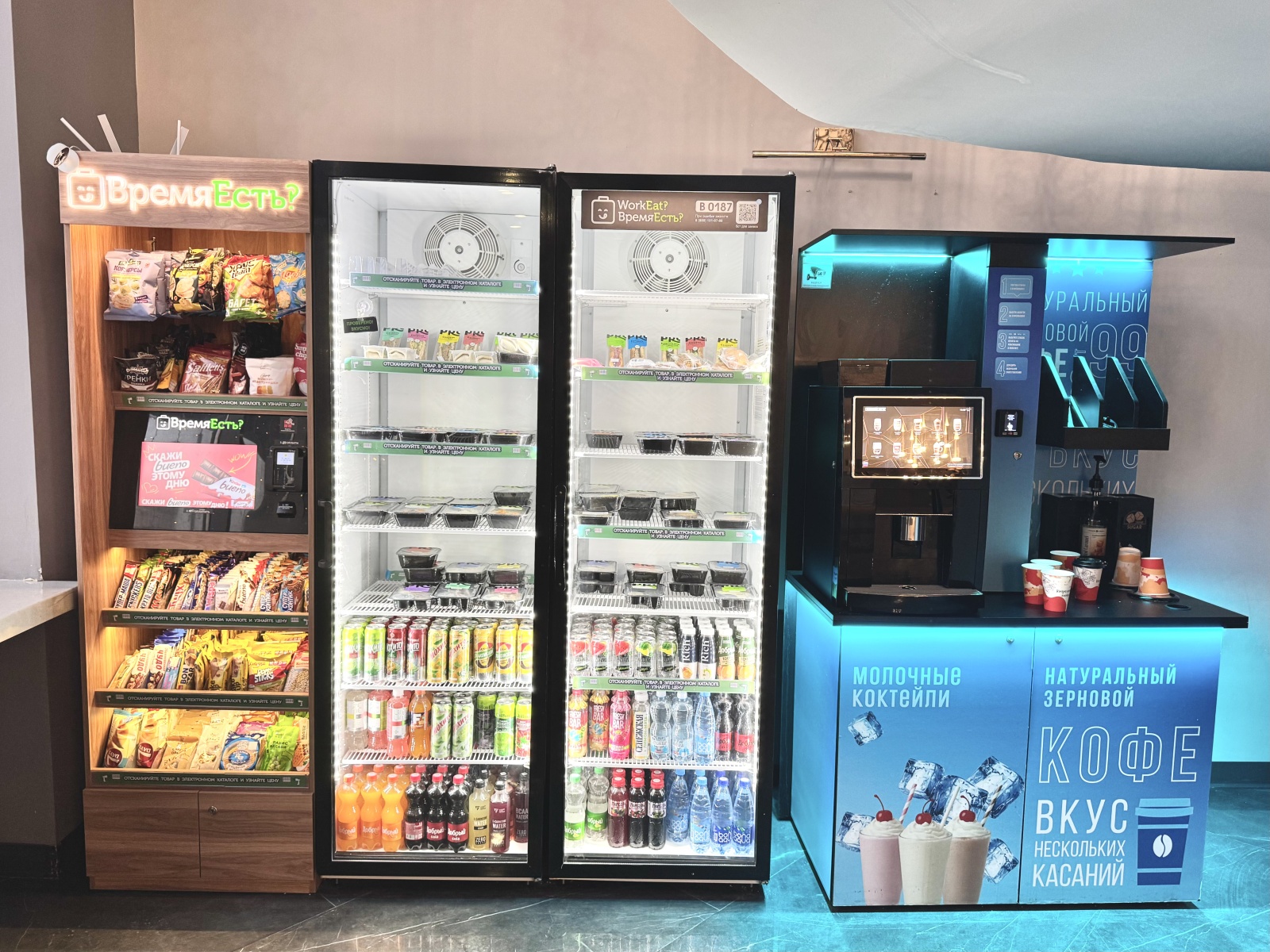 Двухуровневые апартаменты в здании бизнес класса рядом с метро Сокол