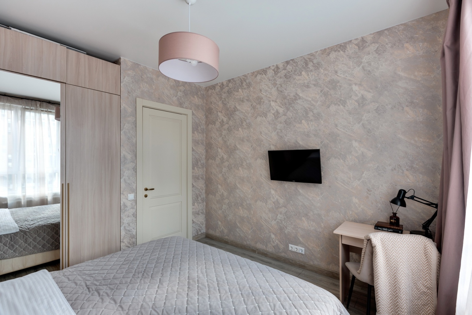 Квартира Карма от Home24