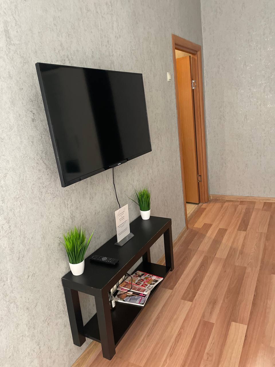 Квартира около зоопарка 