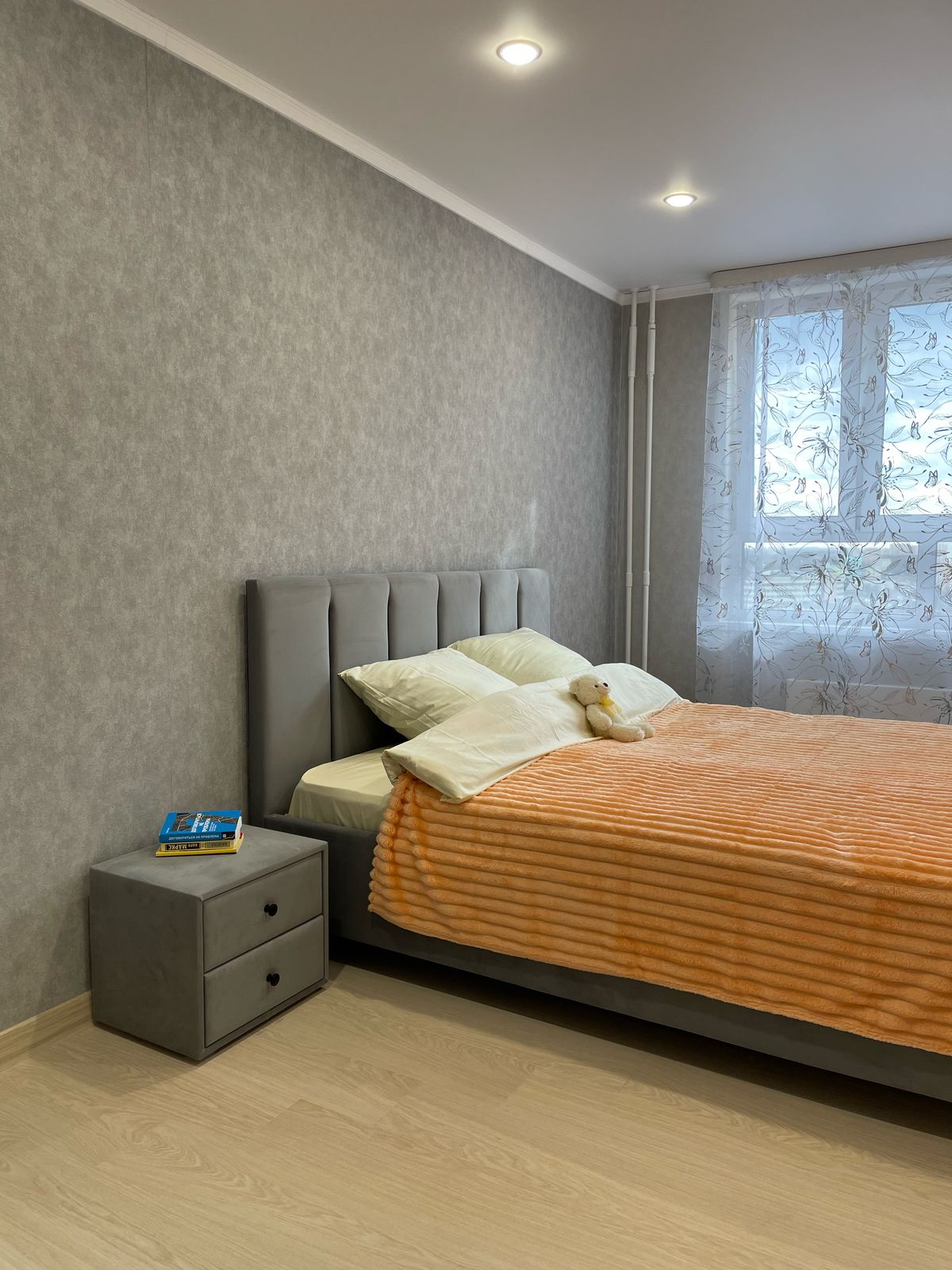 Квартира MaxApart на Яганова 8