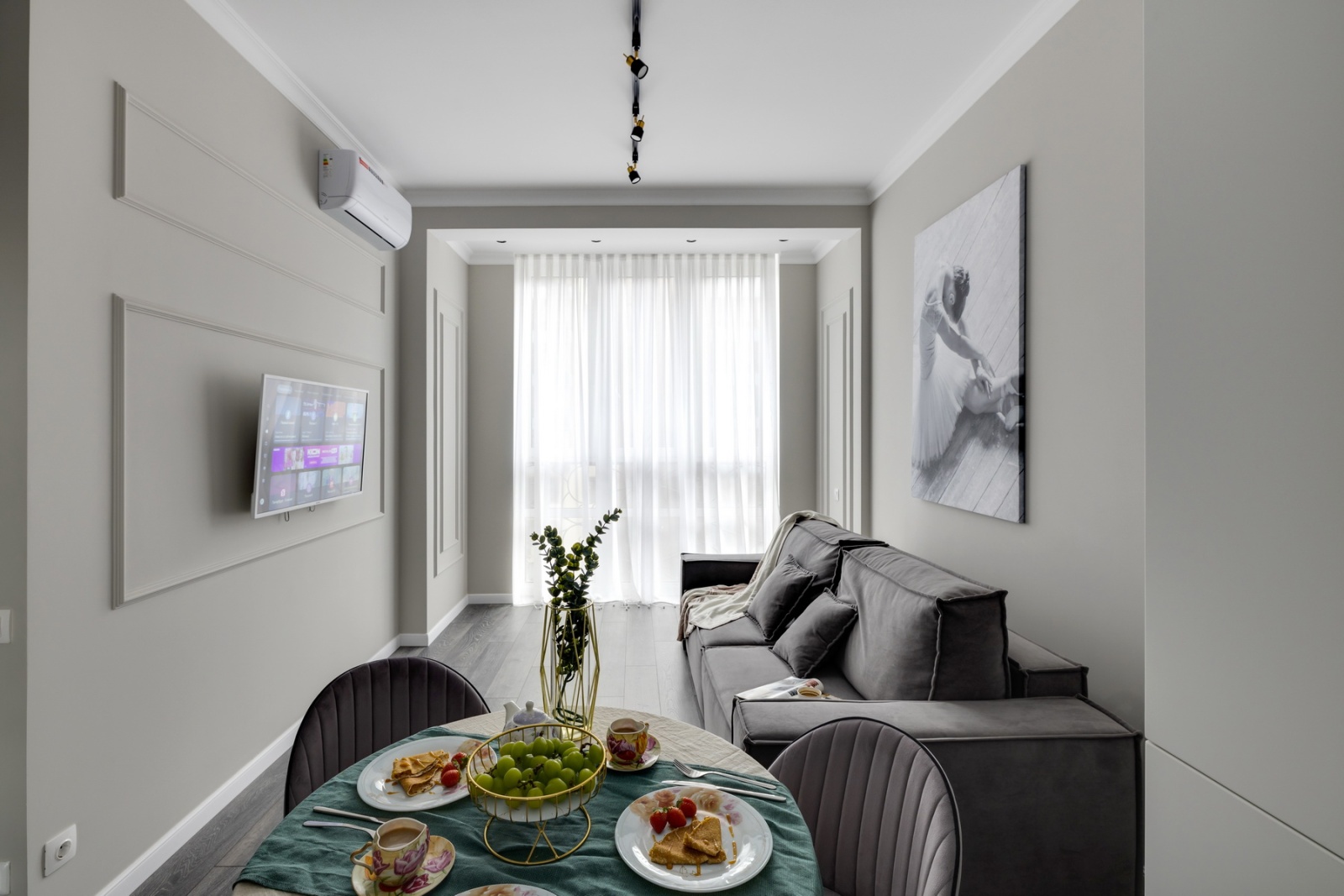 Жизель квартира от Home24