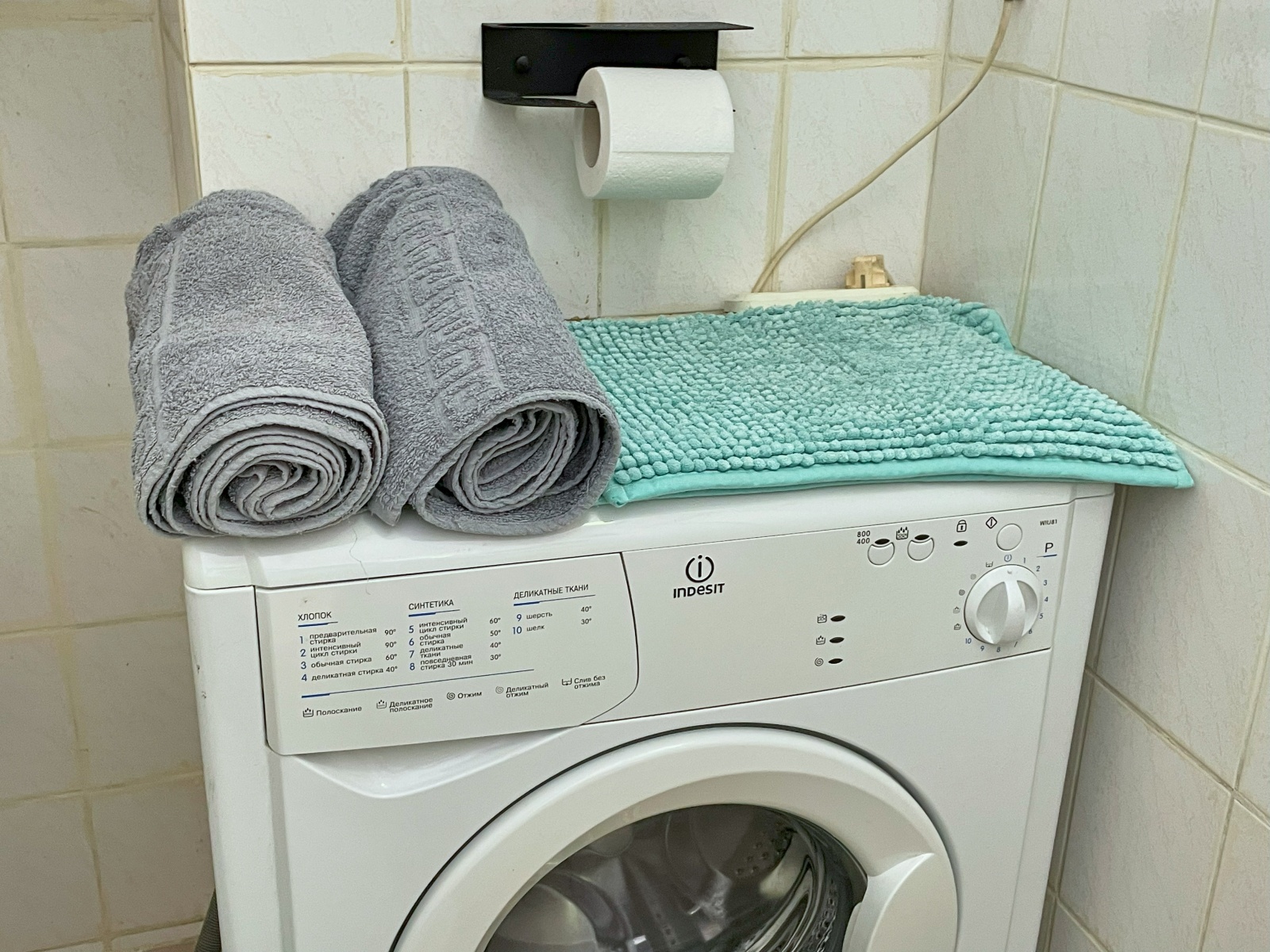 Квартира на Тверской