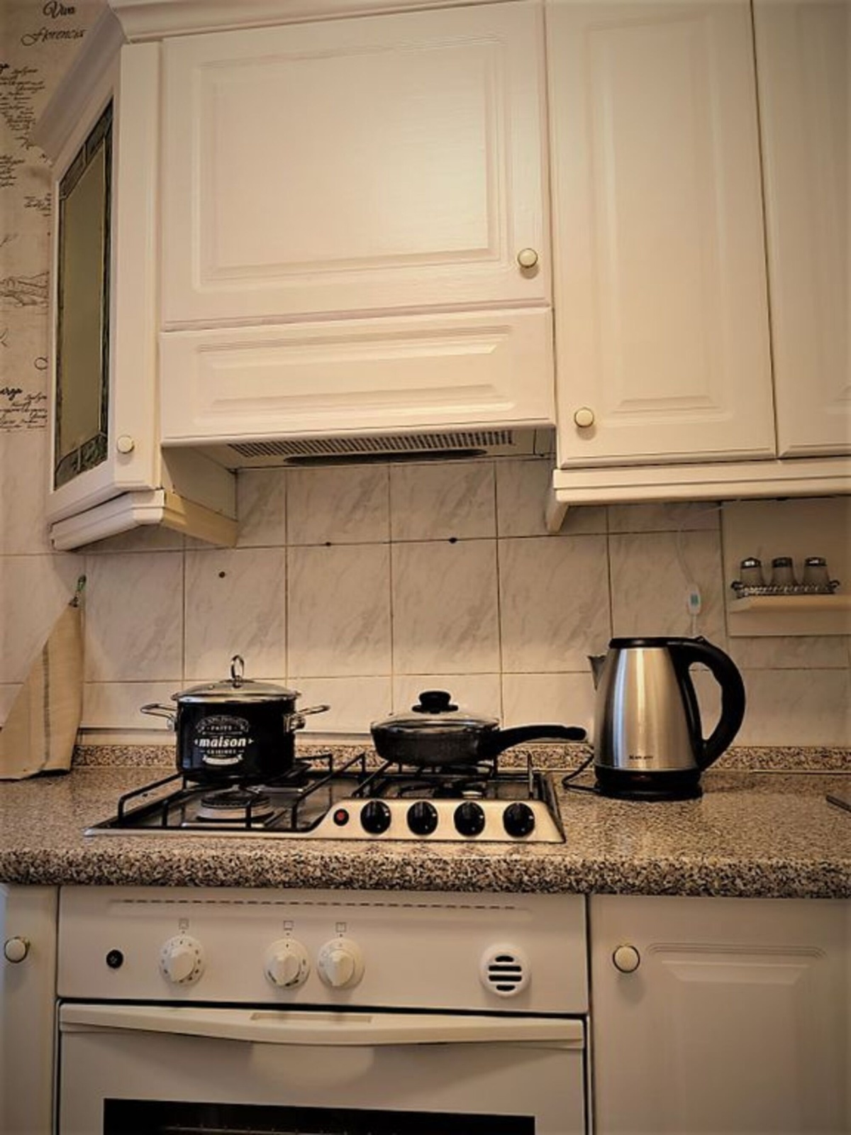 Мятный уголок на Серпуховской