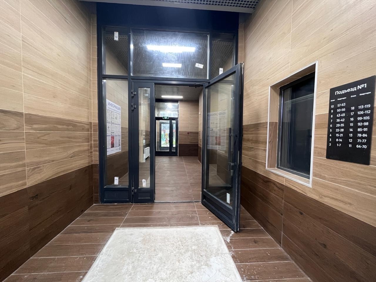 Квартира на Ботанической 
