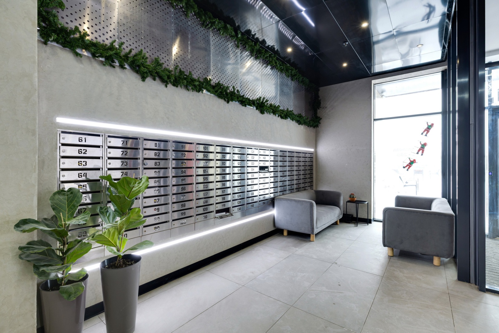 Артледи от Home24