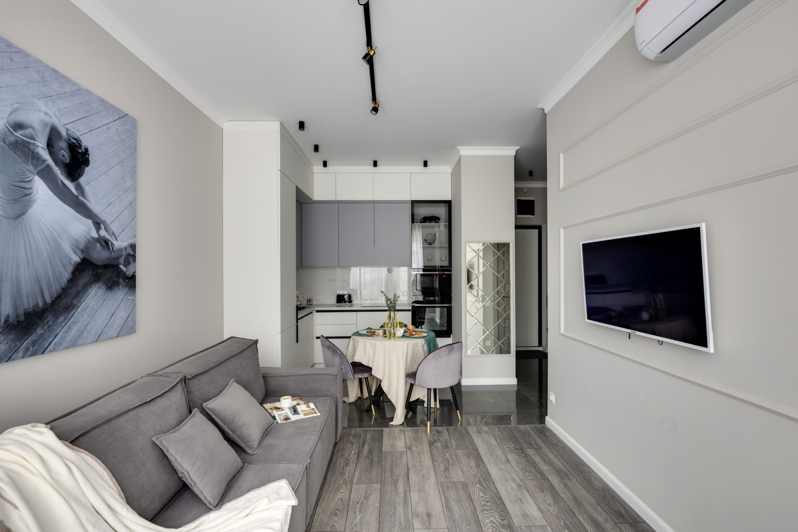 Жизель квартира от Home24
