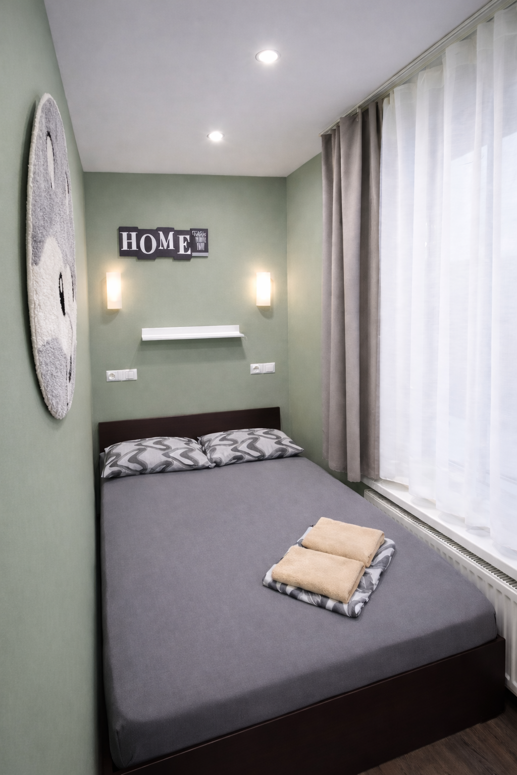 Коммунарка 22-3