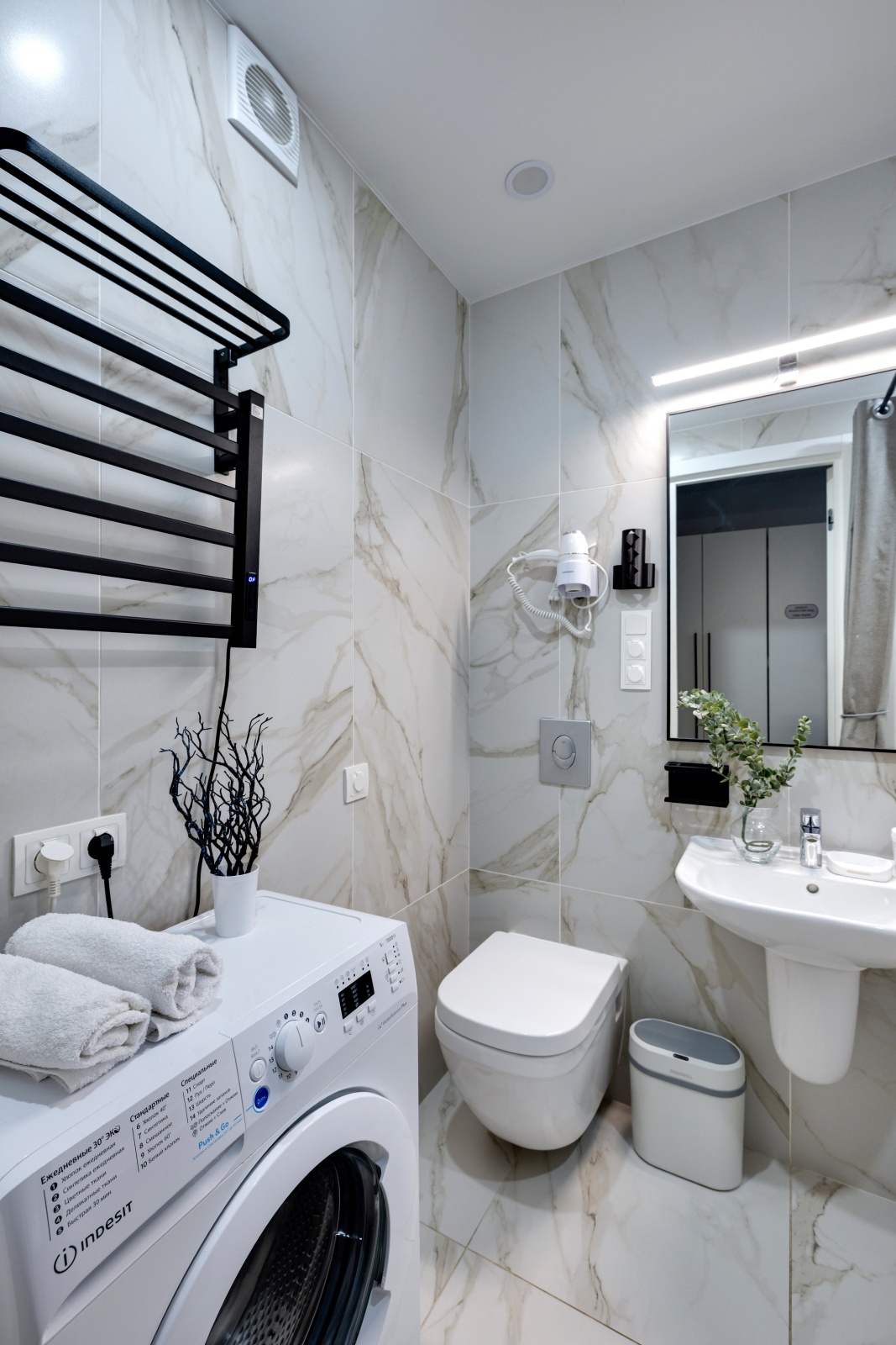 Артледи от Home24