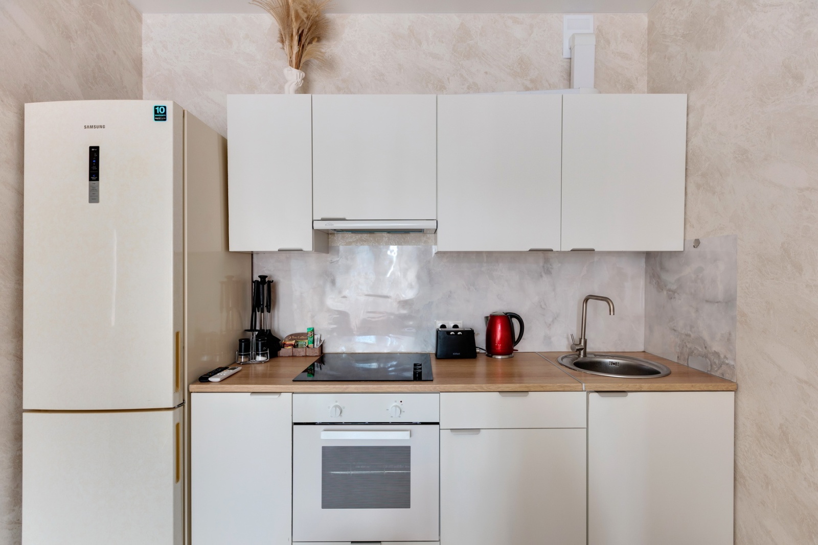 Квартира Карма от Home24