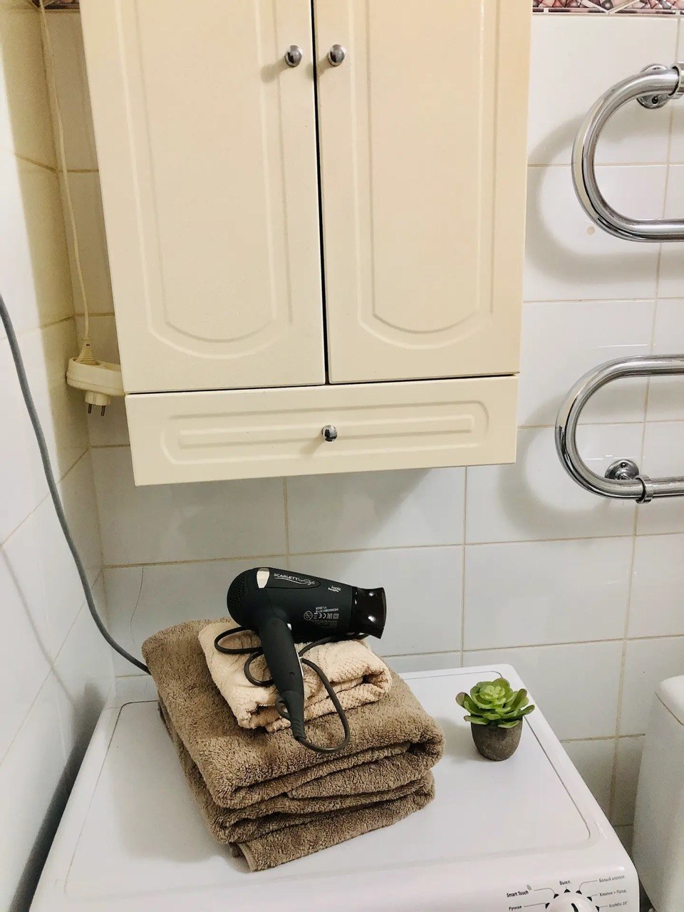 Welcome Home на Островитянова