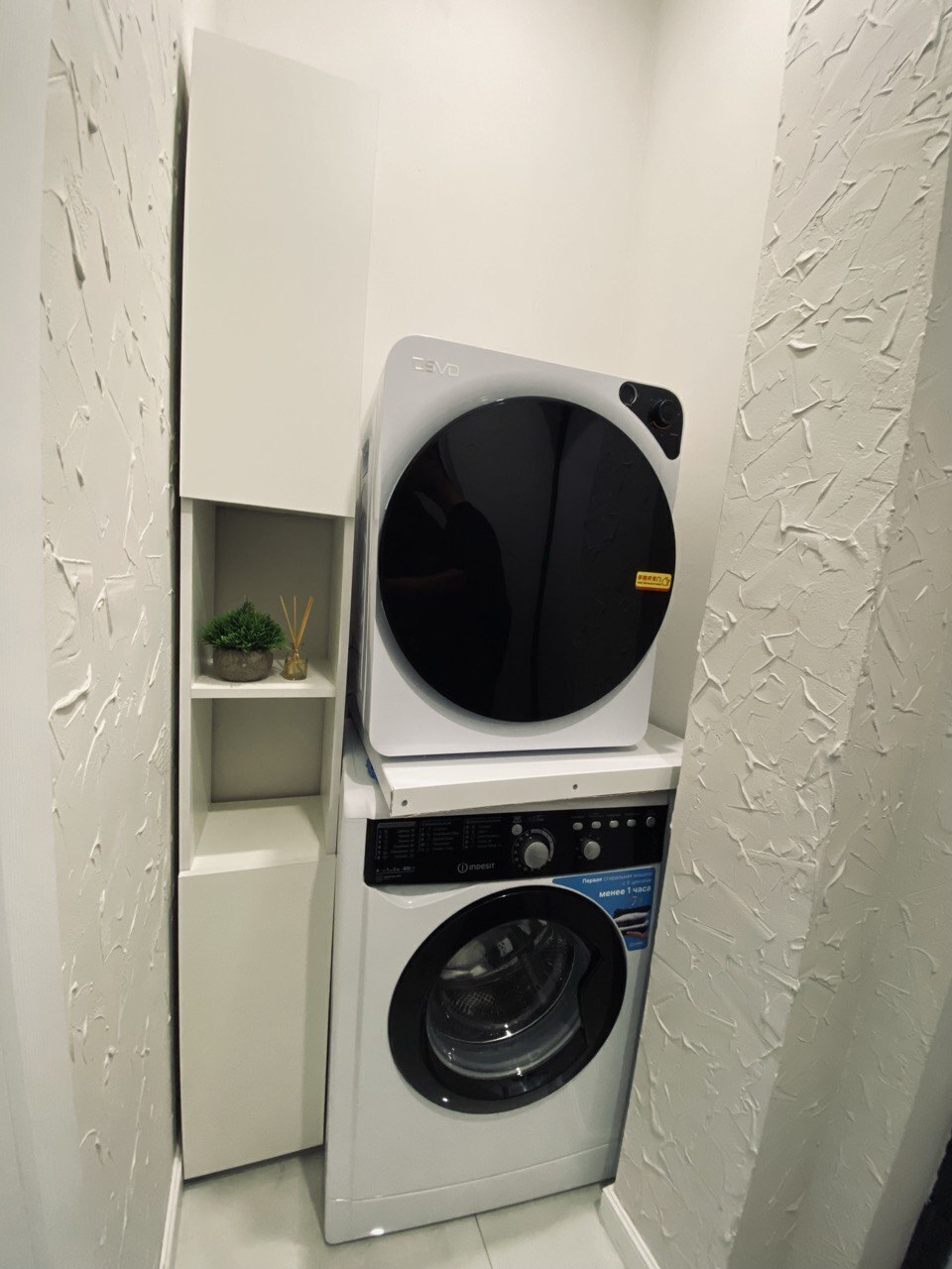 Квартира на Новоостаповской 20