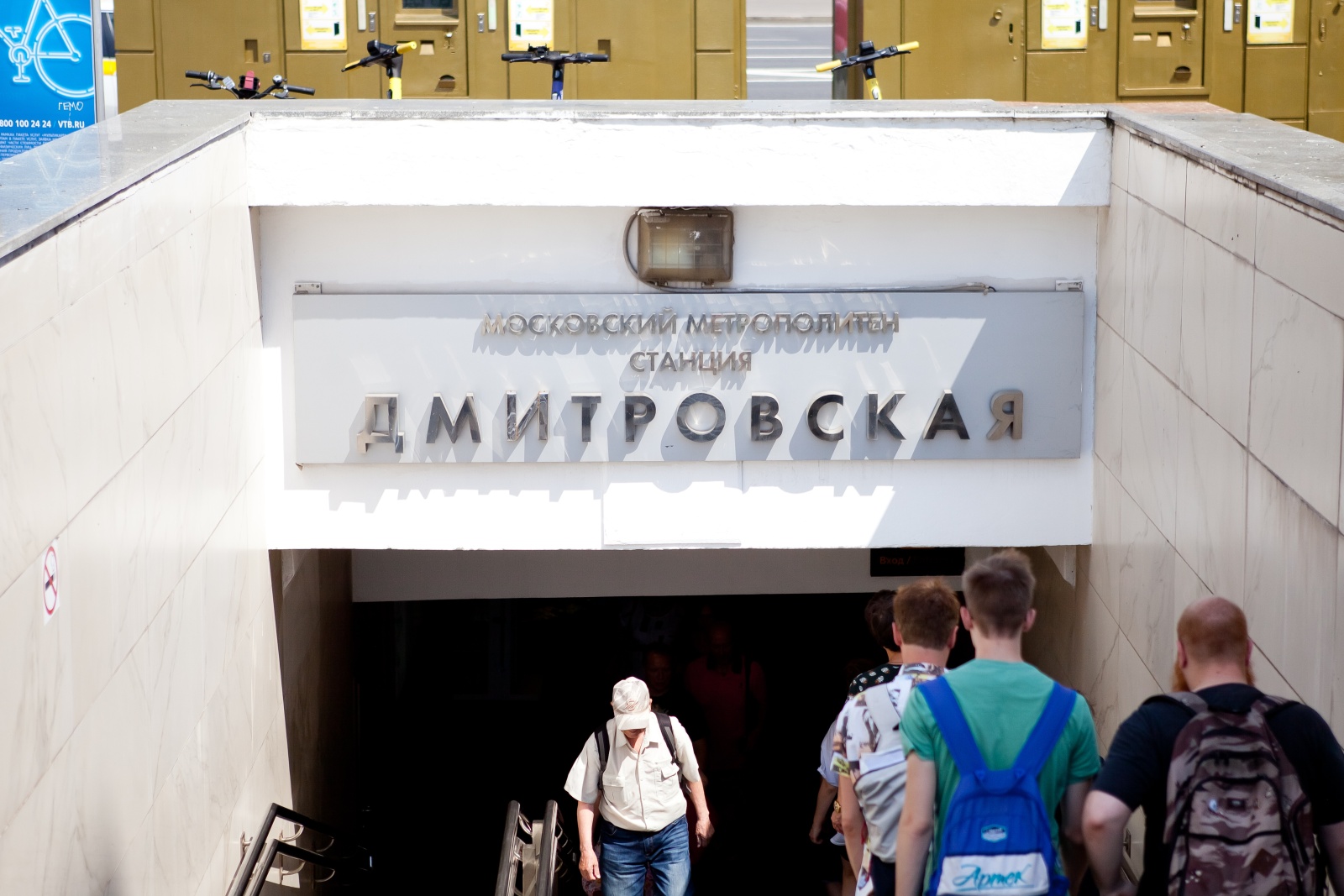 Уютная студия на 2 человека на ул. Новодмитровская, д.2 к.5