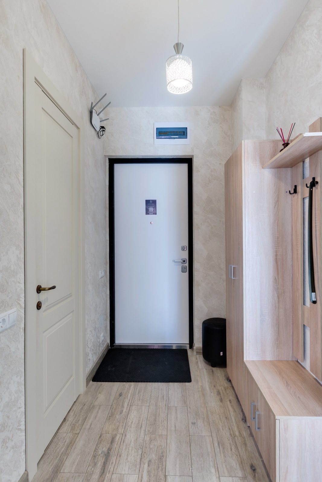 Квартира Карма от Home24