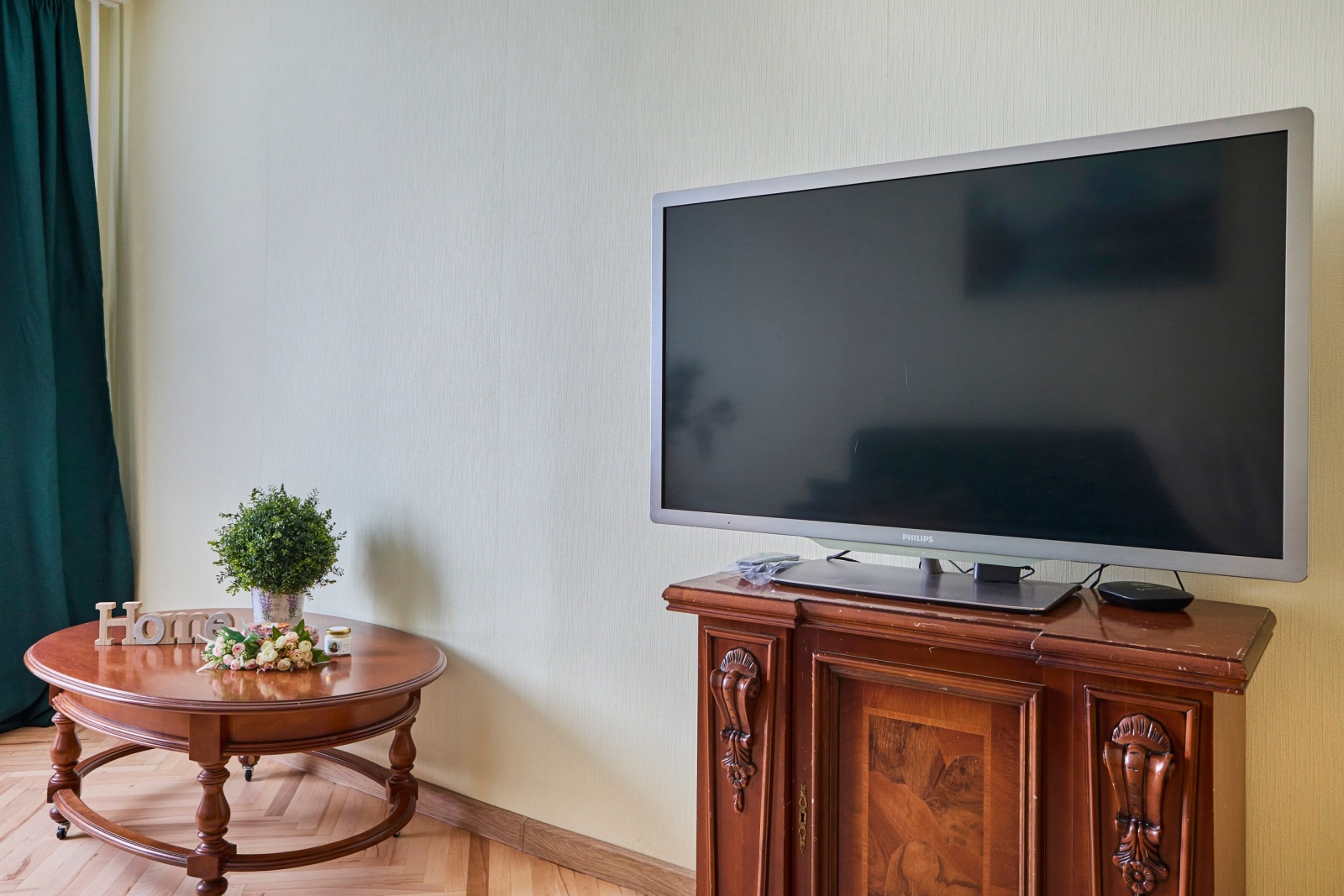 Welcome Home на Вернадского 