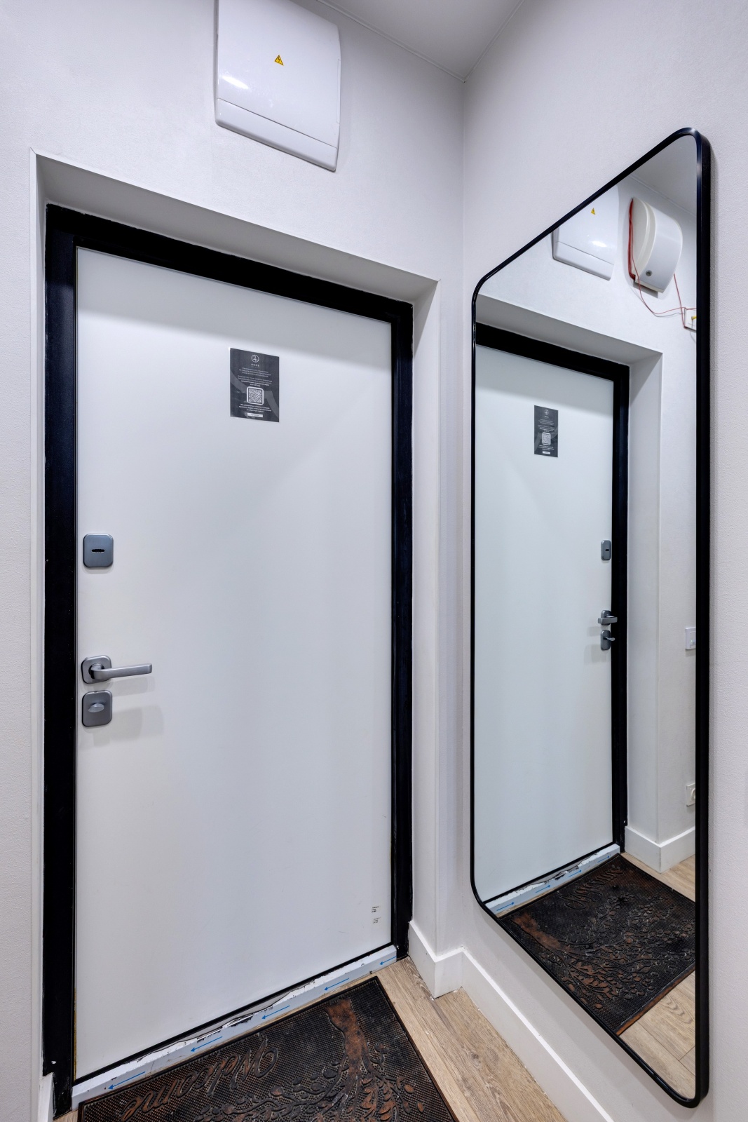 Артледи от Home24