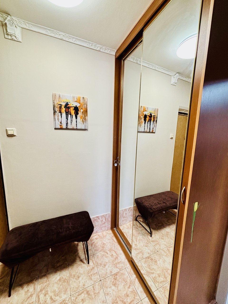 Welcome Home на Островитянова