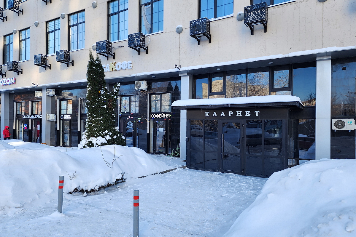 Уютная студия в 10 мин от ЦИТО им.Приорова