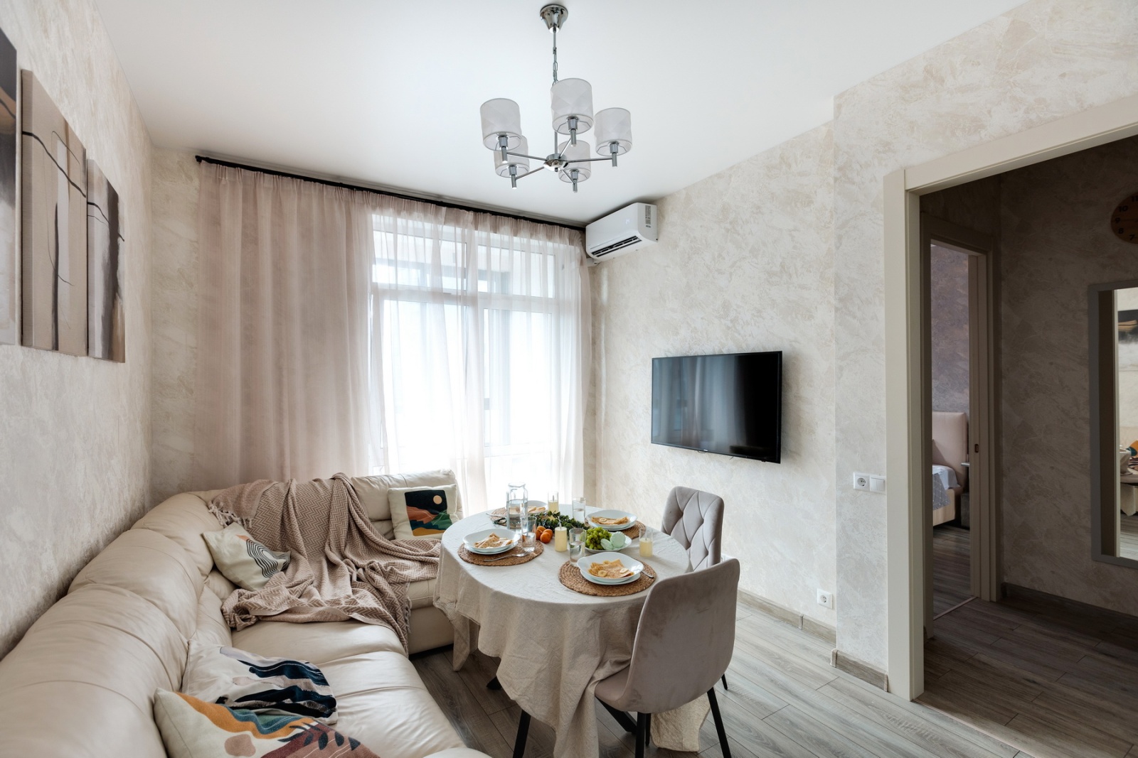 Квартира Карма от Home24