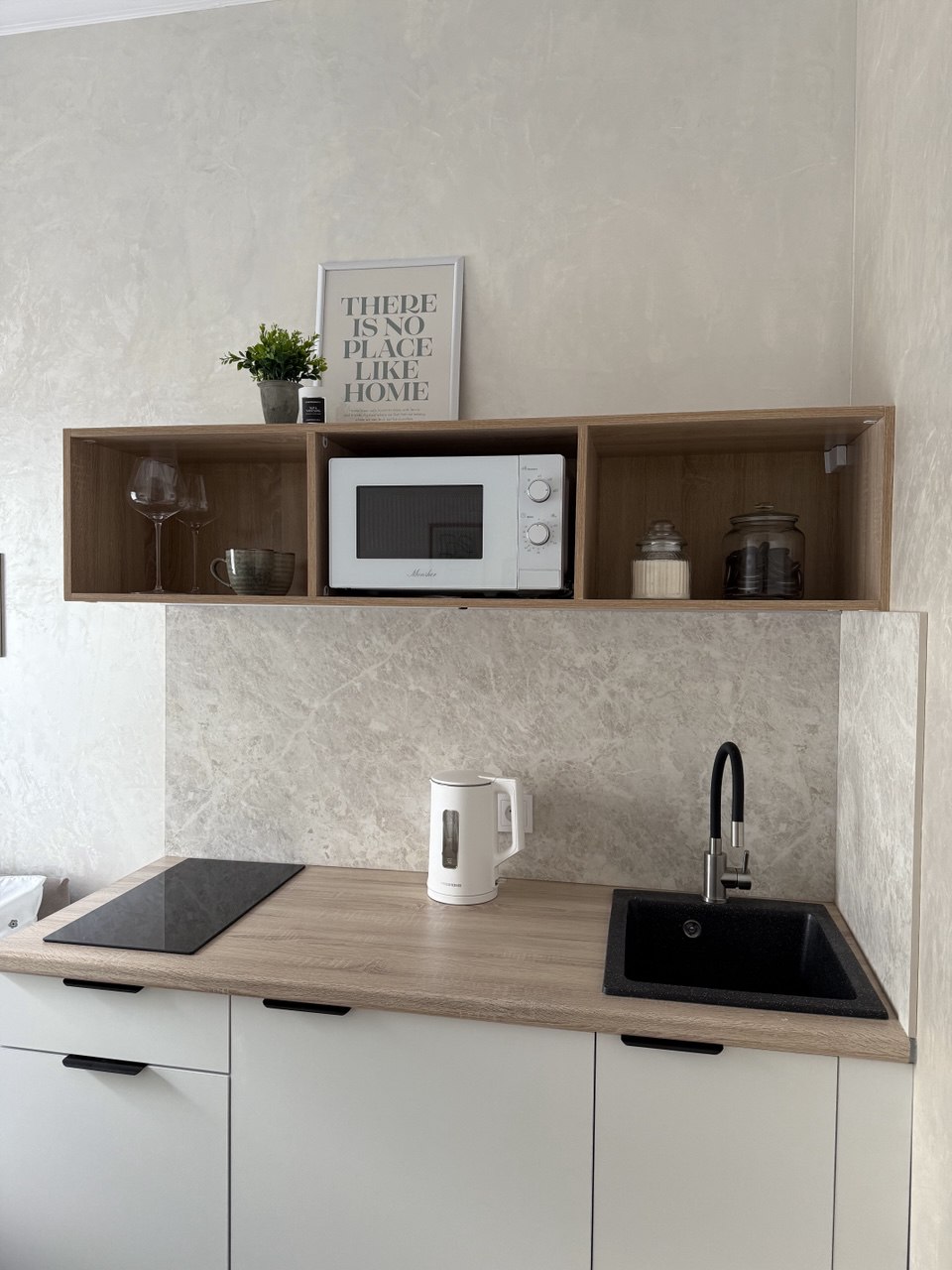 Уютная студия на Б.Якиманке