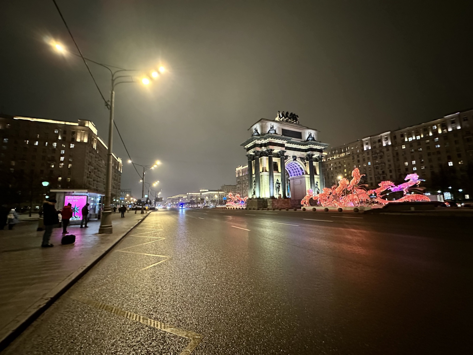 Уютная квартира у Парка Победы