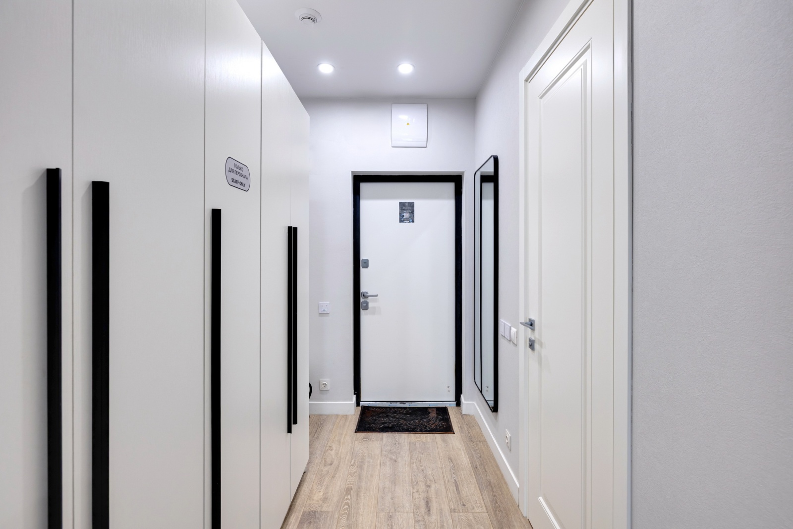 Артледи от Home24