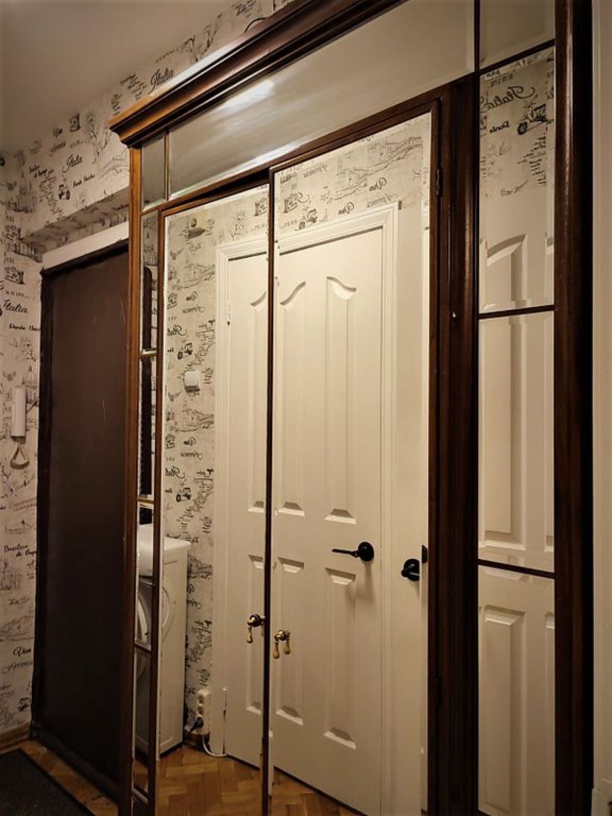 Мятный уголок на Серпуховской