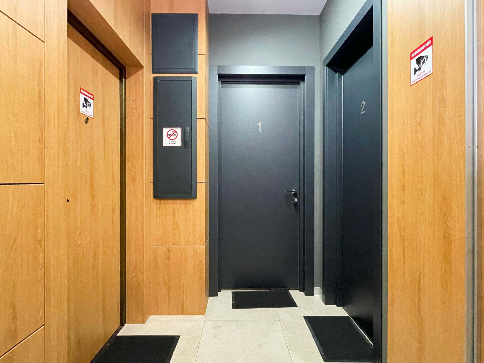 Гостим тут - мини-отель Ocean key, номер Sunset Bay