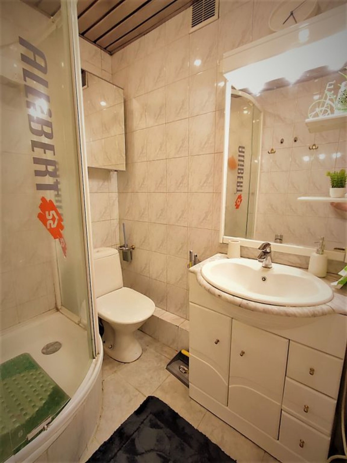 Мятный уголок на Серпуховской