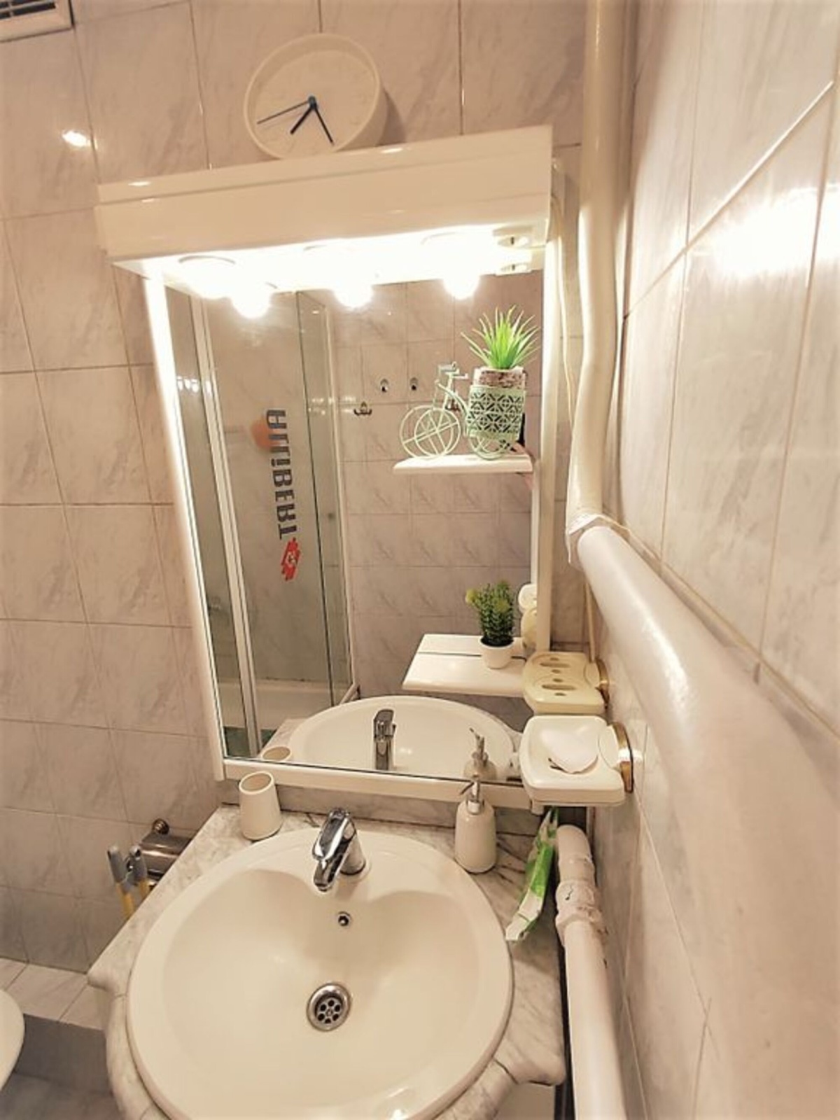 Мятный уголок на Серпуховской