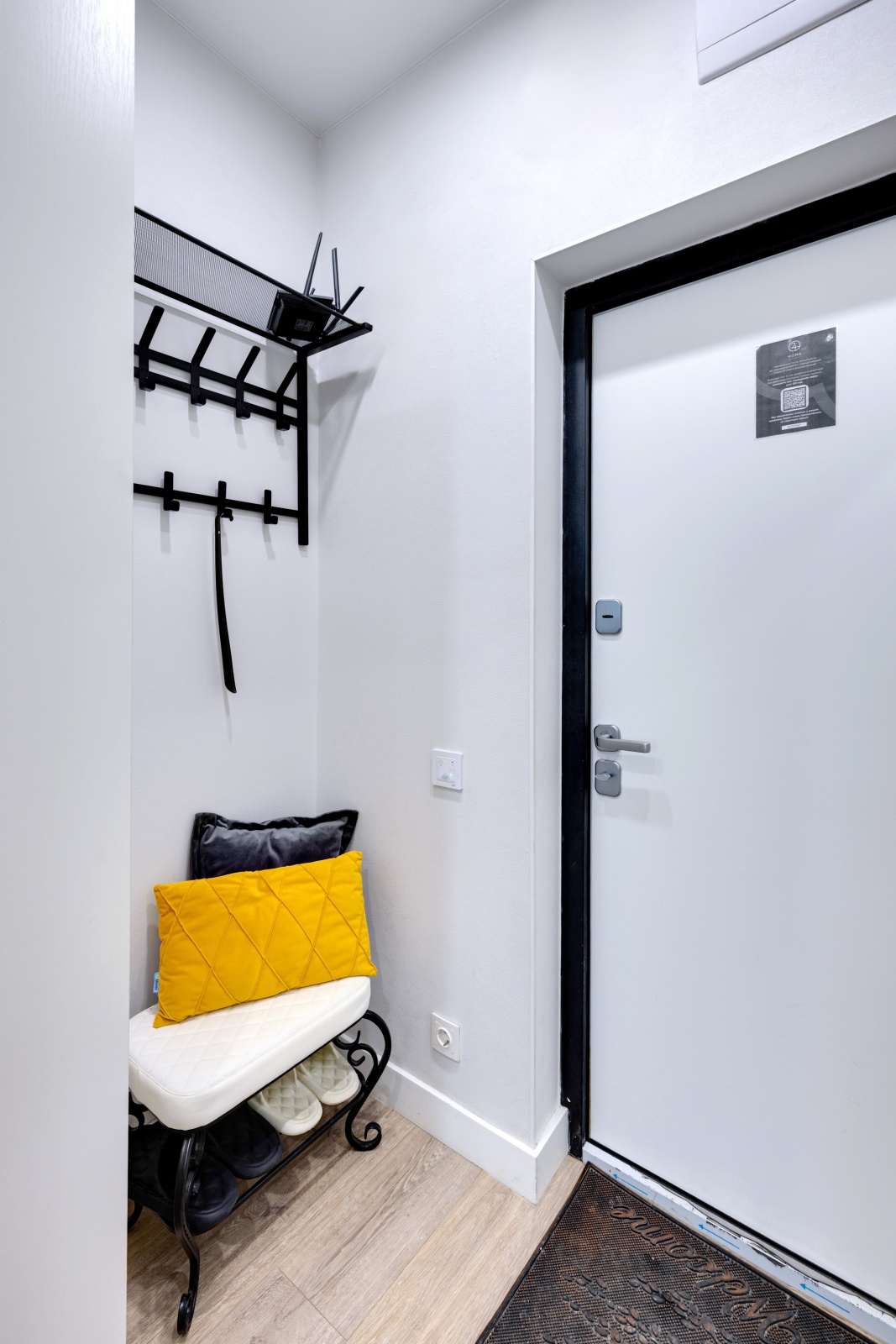 Артледи от Home24