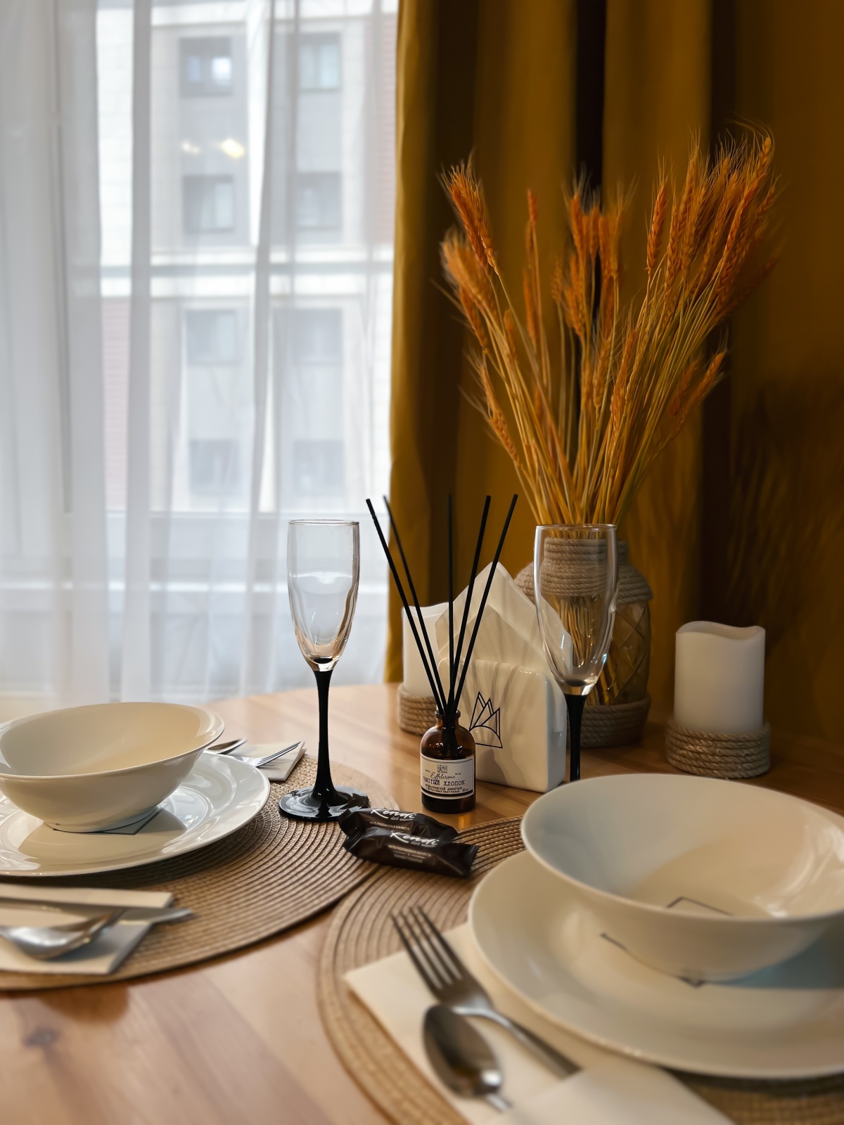 Парк легенд 24,1