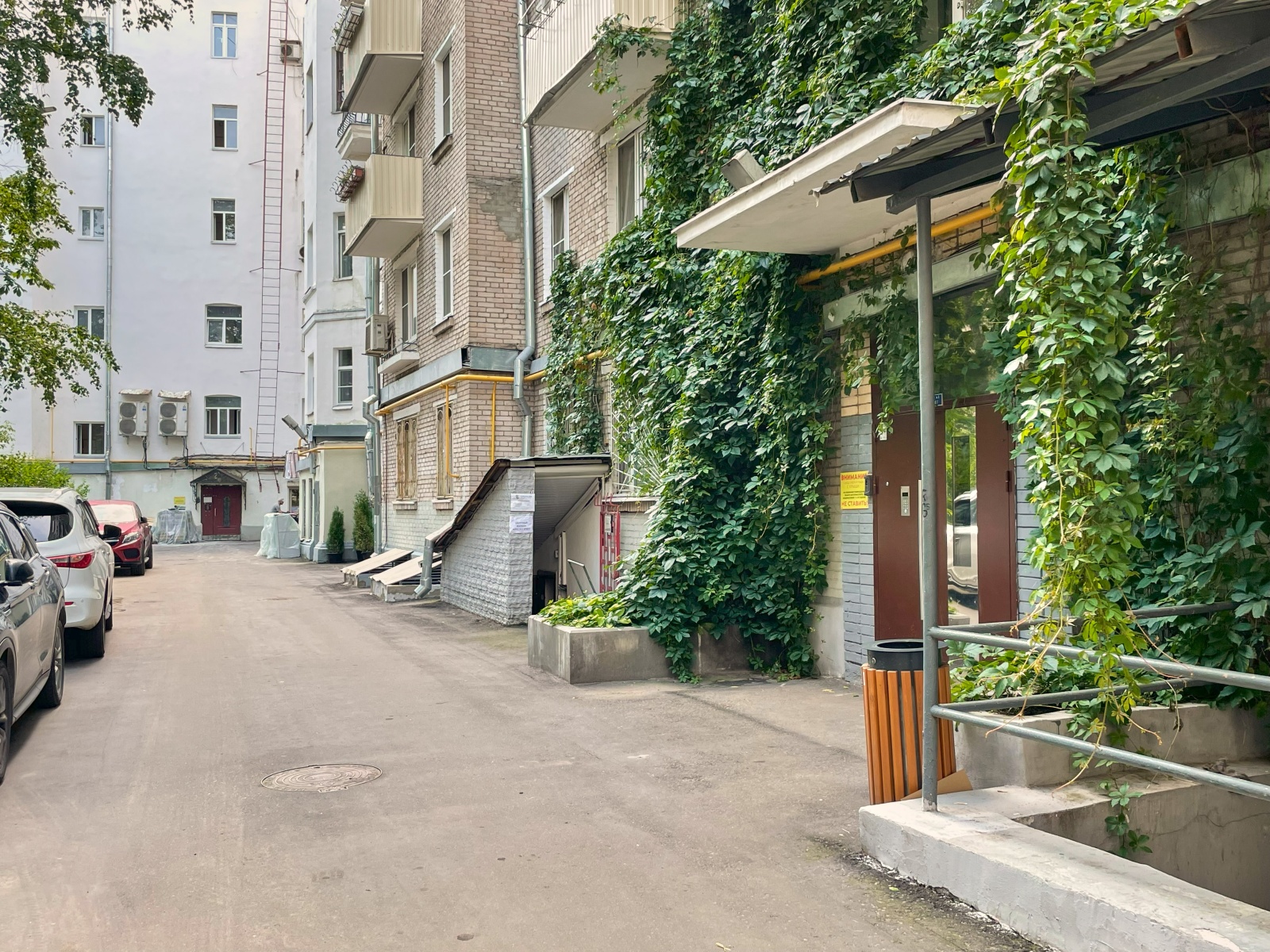 Квартира на Тверской