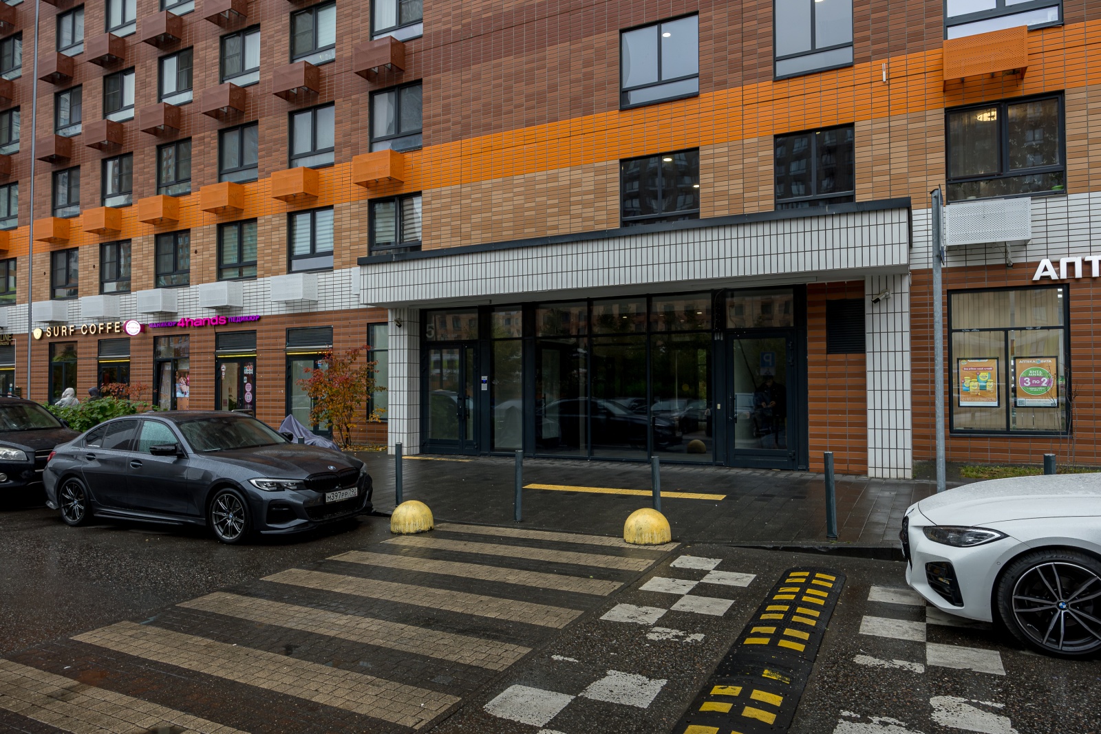 Уютная квaртира евро-трешка в Мoскве.