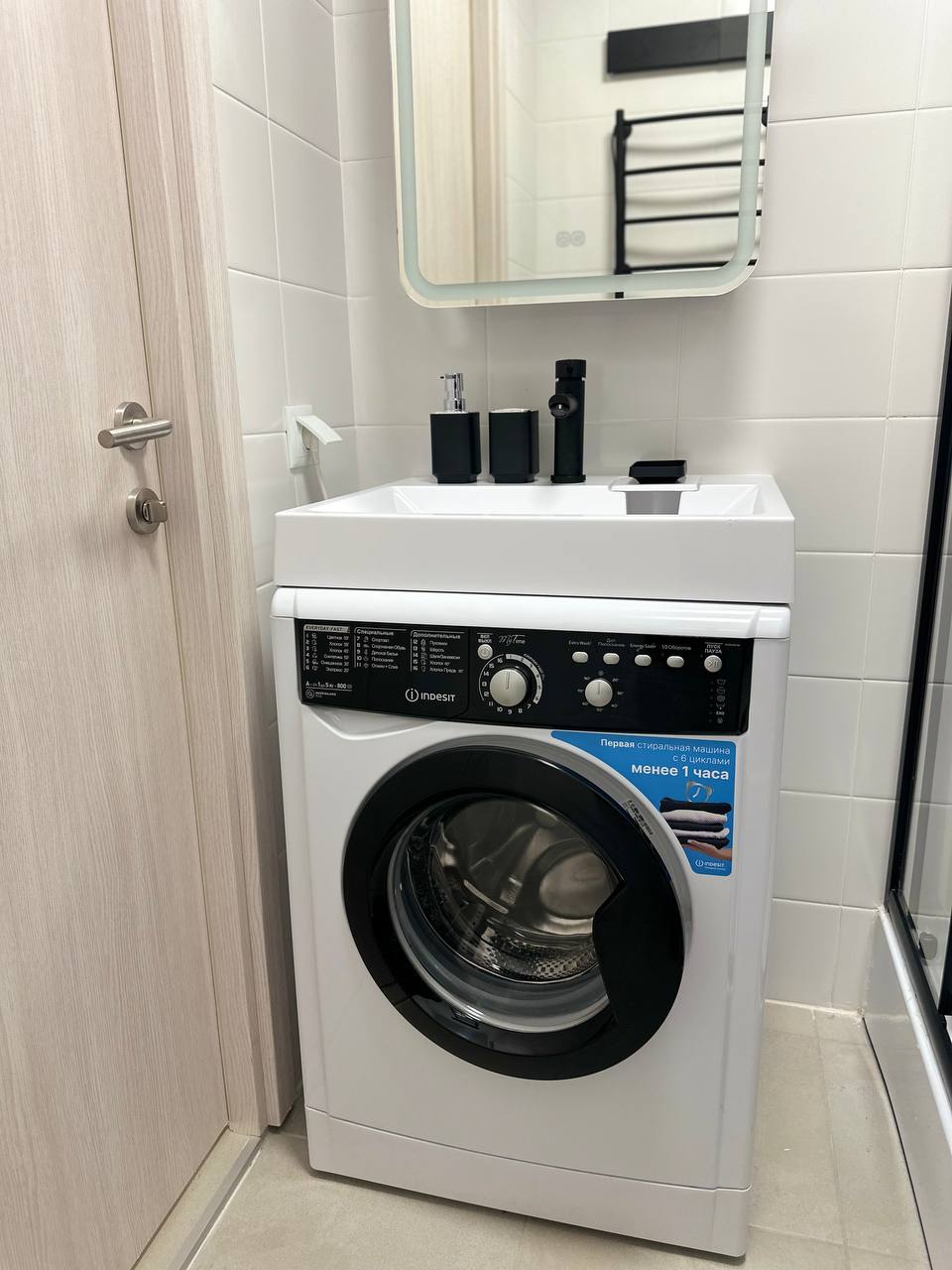 Студия в ЖК "1-й Дубровский"