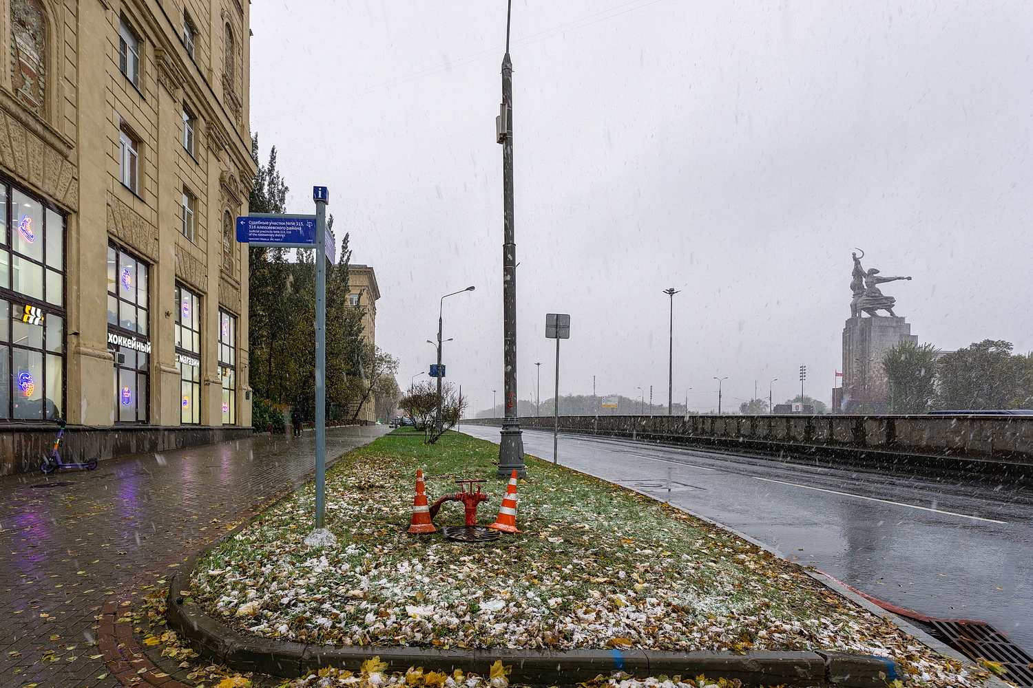 Напротив ВДНХ - старомосковский шик в самом сердце столицы!