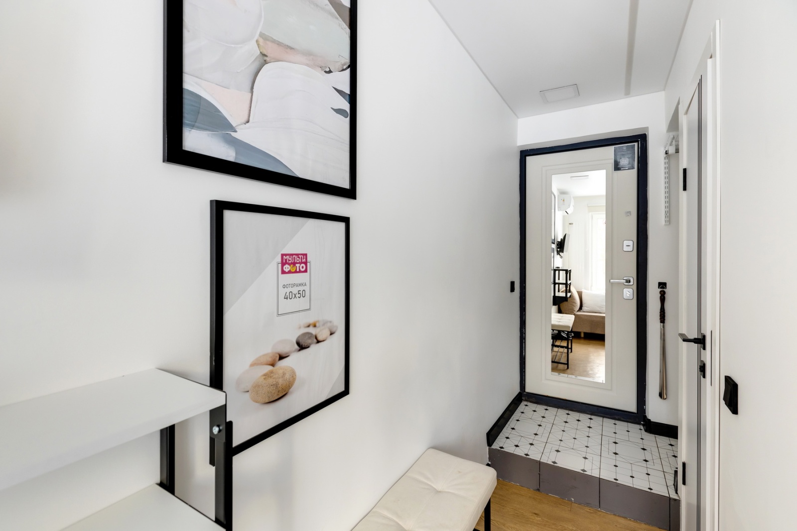 Студия Меркурий от Home24