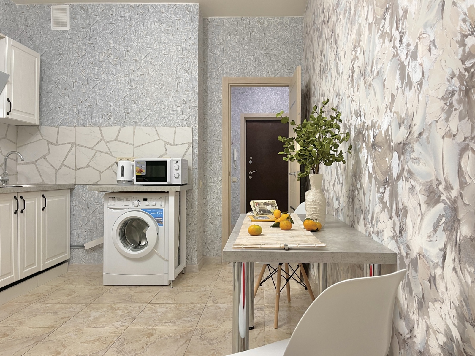 Sunmarine_apart в Липовом парке 8к2
