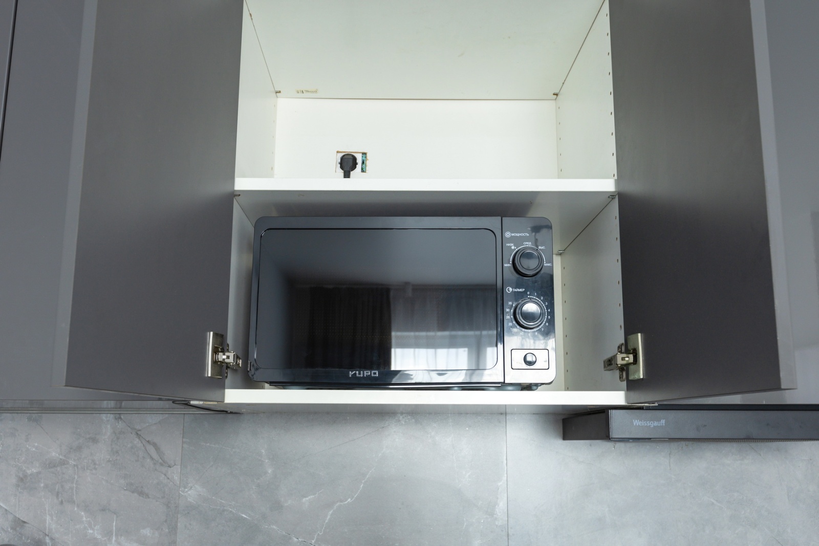 Апартаменты Рим от Home24